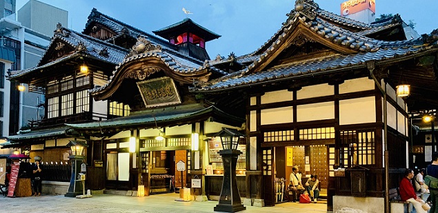 Dogo Onsen