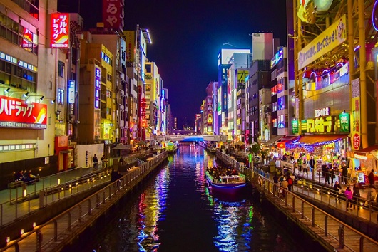 Visit Dotonbori - Things To Do In Japan Osaka